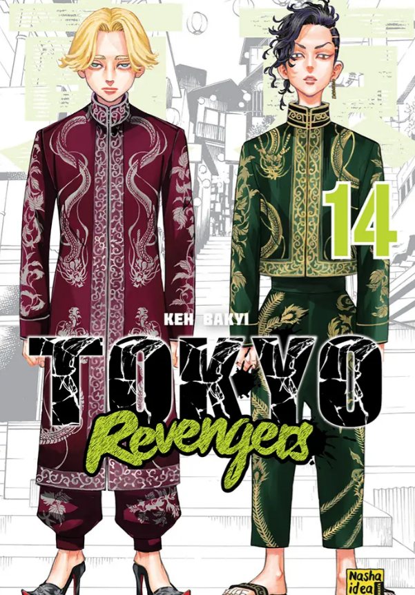 Токійські месники (Tokyo Revengers), Том 14