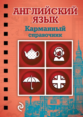 Ситкевич Екатерина Анатольевна