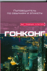 Джонс Роберт