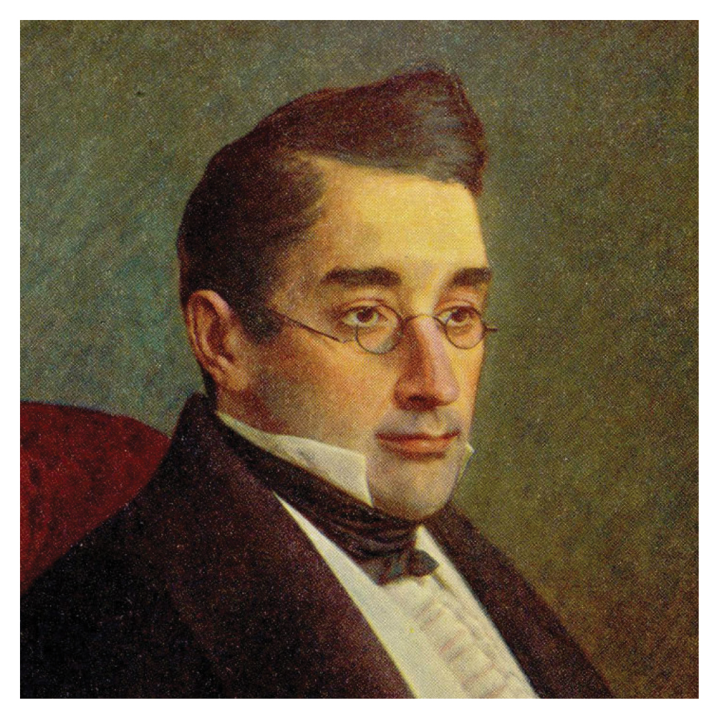 Грибоедов Александр Сергеевич