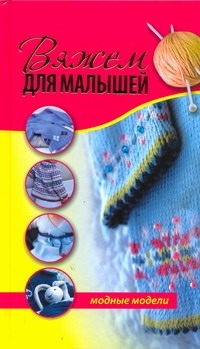 Блисс Дебби