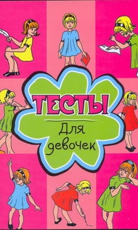 Теленкова Нина Александровна