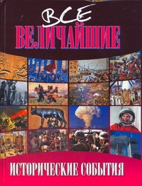 Карнацевич В. Л.