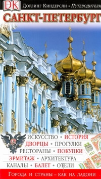 Филлипс Карли