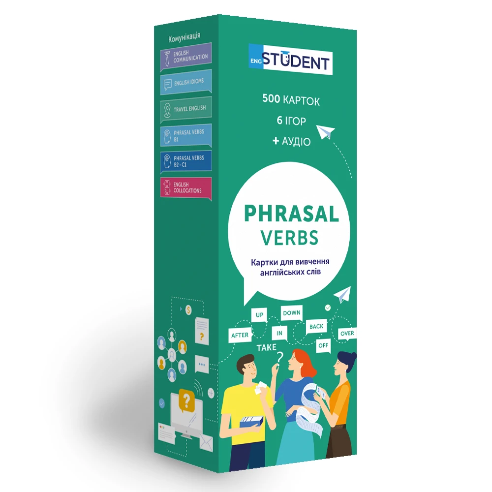 Картки англійських слів English Student - Phrasal Verbs