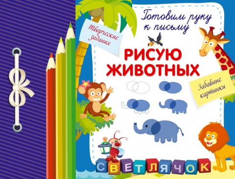 Смирнова Катерина 