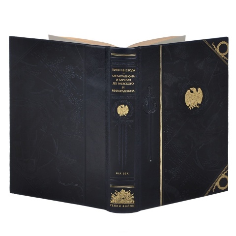 Шишов Алексей Васильевич