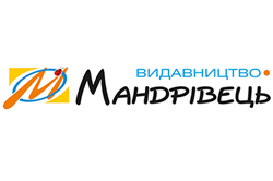 Мандрівець
