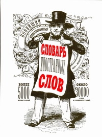 Гришина Елена Александровна