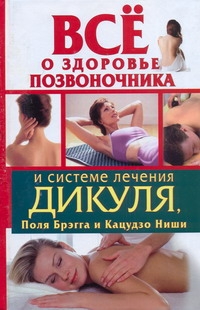 Кузнецов Иван