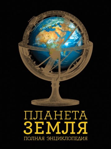 Добрыня Юлия Михайловна