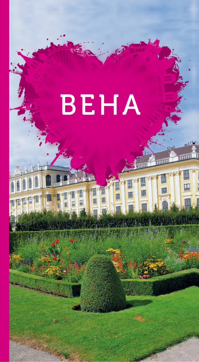 Шигапов А. С.