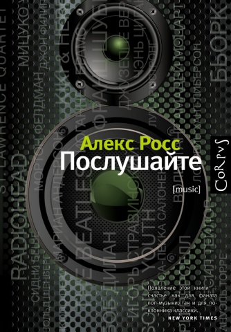 ПоДомашВкусно