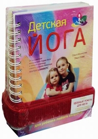 Шифферс Мария Евгеньевна