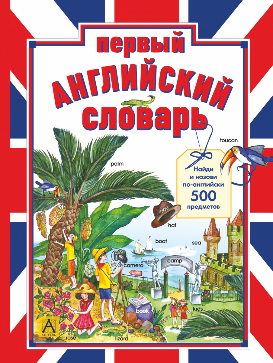 Попова Валерия Леонидовна