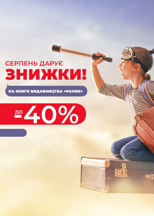 Салита Дисконт Интернет Магазин Каталог
