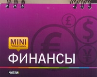 Давыдова Лариса Владимировна