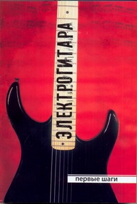 Монтарезе Массимо