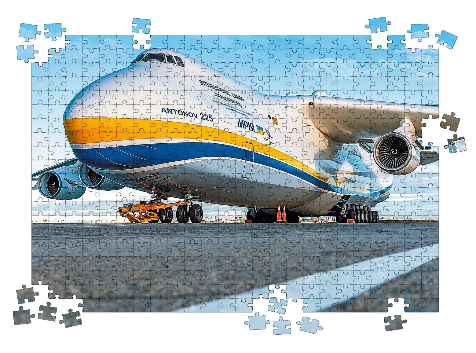 Книга АН-225 Мрія - найбільший у світі літак