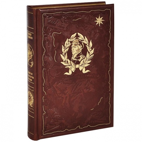 Нахимов Павел Степанович