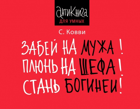 Кузина С. В.