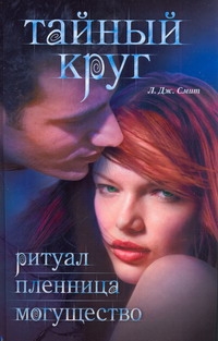 Майер(кино).