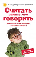 Тамбовцева Елена