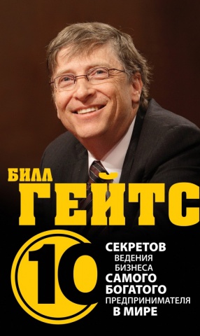 Дирлав Дез