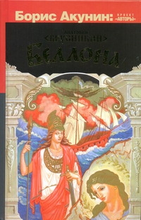 Брусникин Анатолий