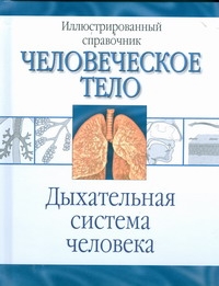 Максименко Ольга Ивановна