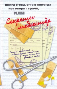 Кэрролл Джейн