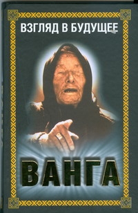 Хамидова В. Р.