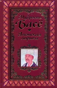 Адамчик Владимир Вячеславович