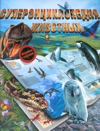 ПодИзд(мел/дет)МПЭ