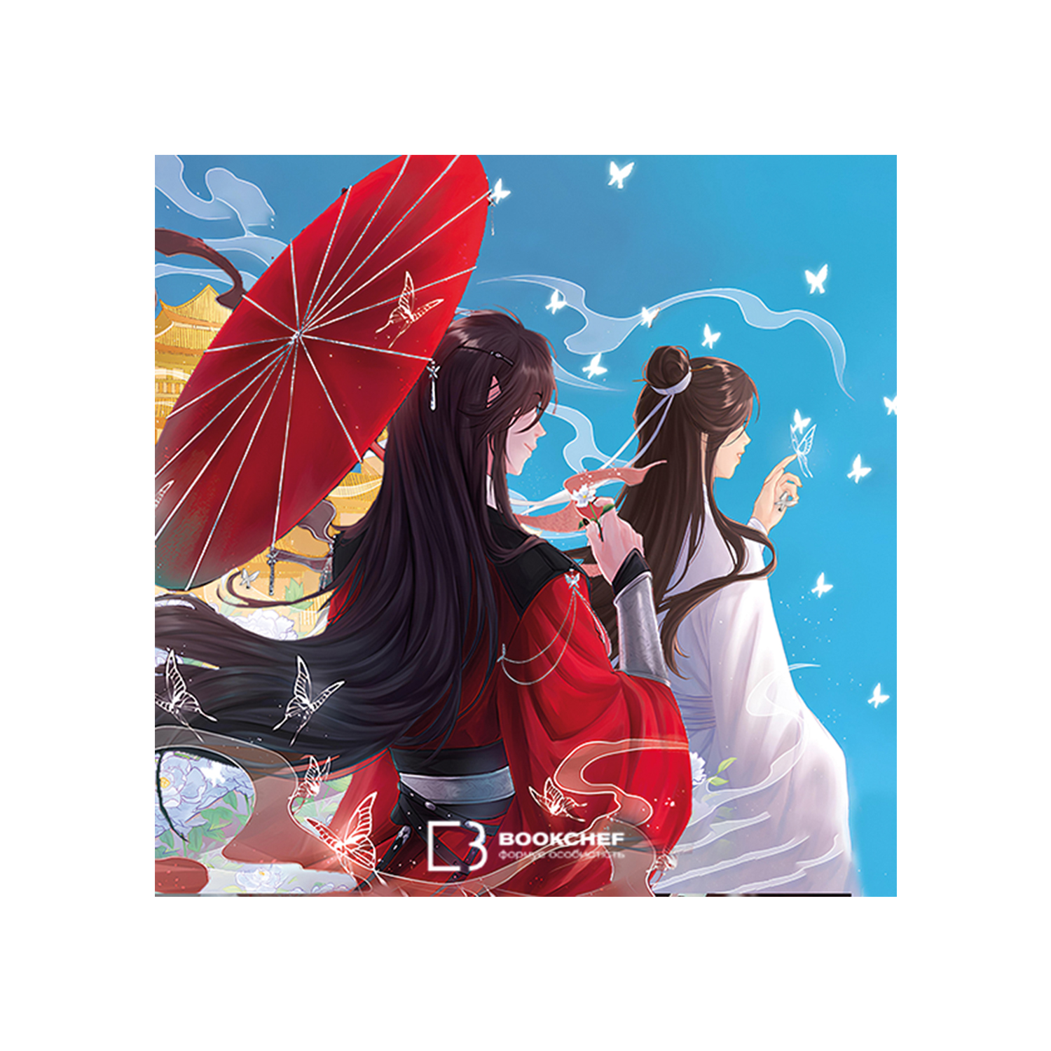 Плоский магніт «Сє Лянь і Хва Чен»