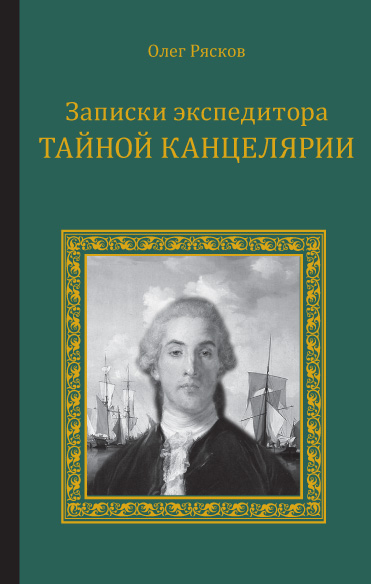 Джонс Ллойд