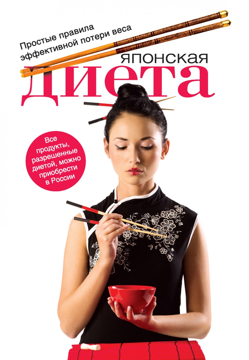 Ермолаева Оксана В.