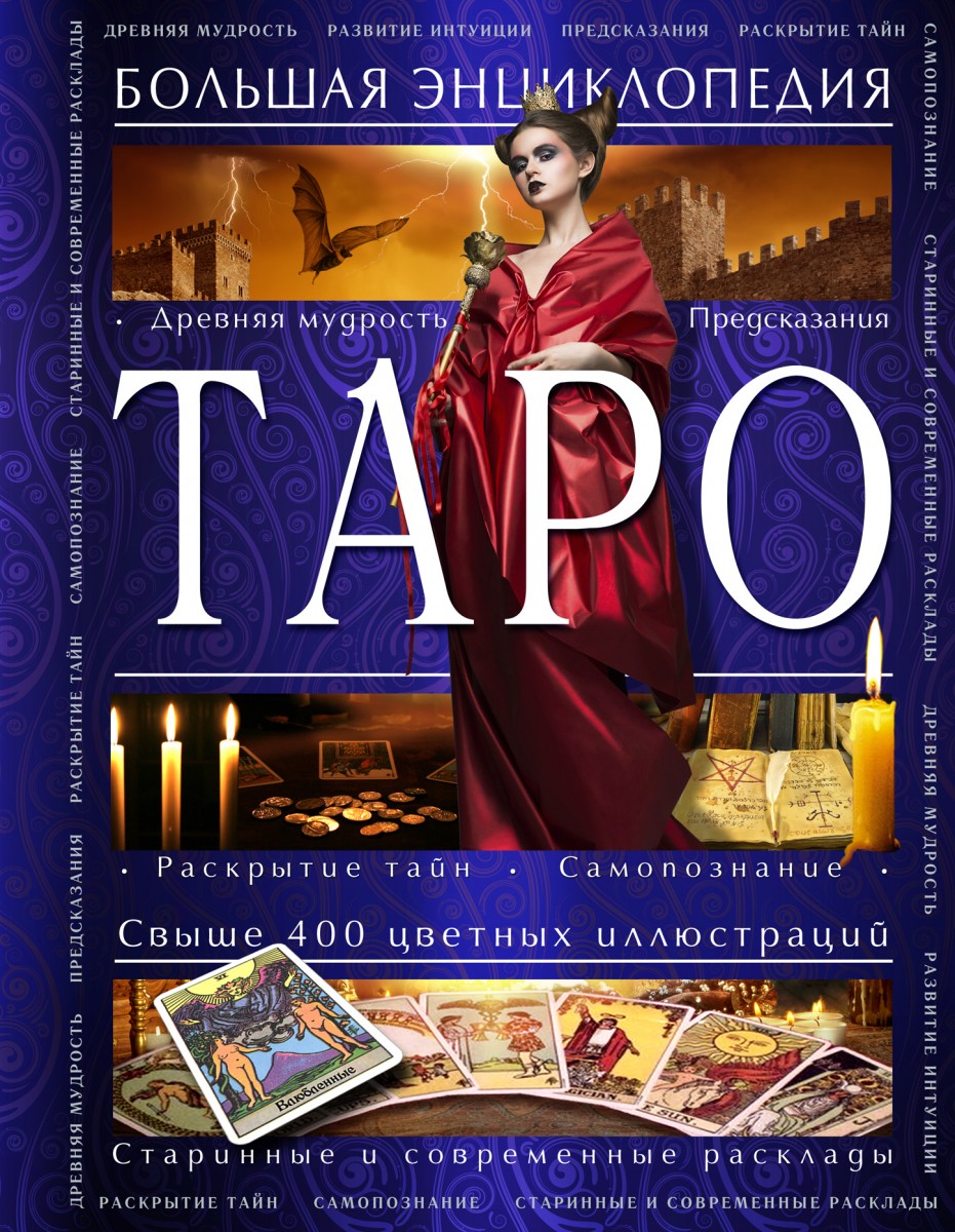 Гусак Юлия Александровна