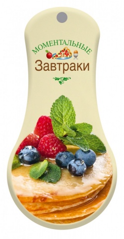 Кулинария. Веер-ложка