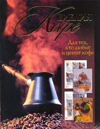 Проект "Япония"