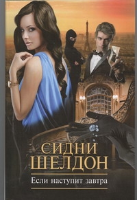 КрасиваяКнига(м).