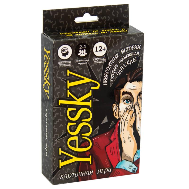 

Настольная игра "Yessky"