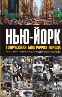 Зуба Джесси