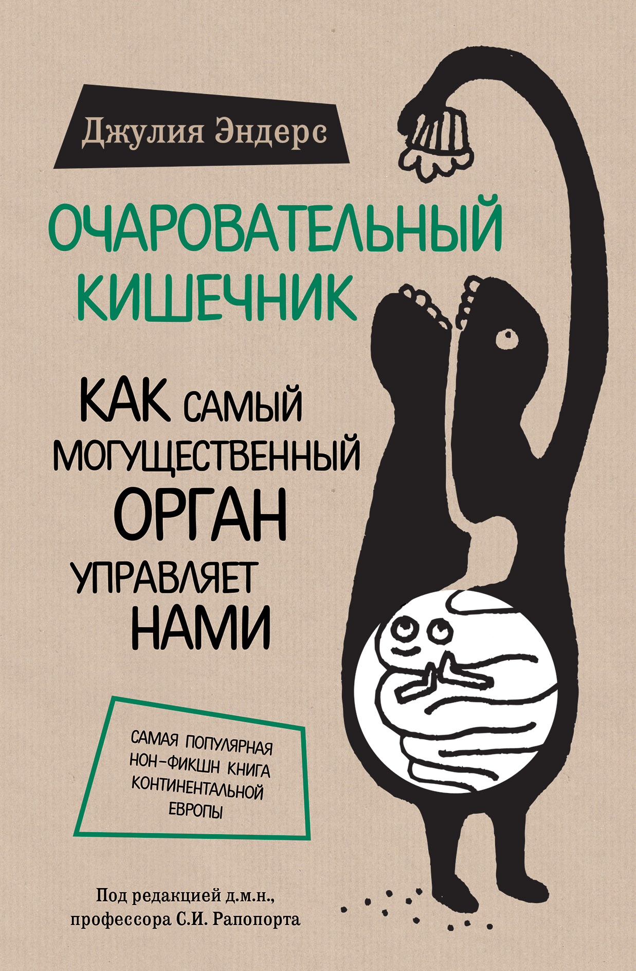 Скачать книги бесплатно на украинских сайтах
