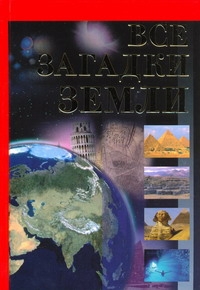 Бабанин Владимир Петрович