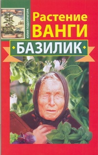 Подопригора Юлия