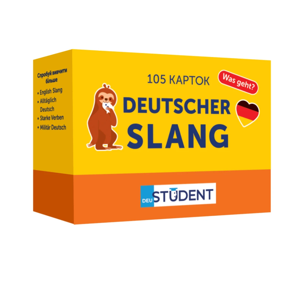 Картки німецьких слів English Student — Deutscher Slang 105 карток