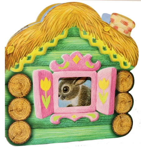 Лесная школа (обложка)