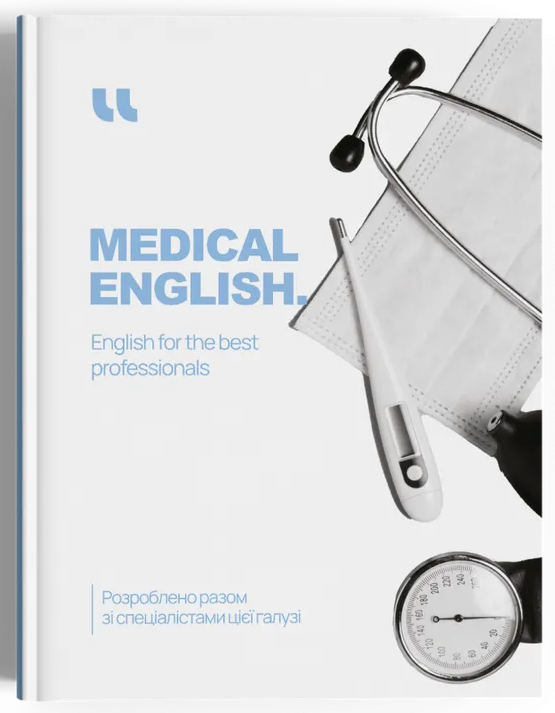 Medical English