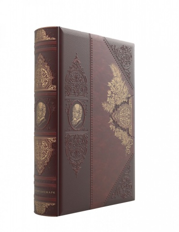 Дорогие книги для дорогих людей. Цифровая печать. лимитированный тираж в кожаном переплете